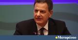 Σκυλακάκης, 2 Αυγούστου,skylakakis, 2 avgoustou
