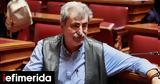 Πολάκης, ΣΥΡΙΖΑ -Αιχμές, Λινού,polakis, syriza -aichmes, linou