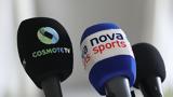 Cosmote TV, Nova, Αρχών,Cosmote TV, Nova, archon