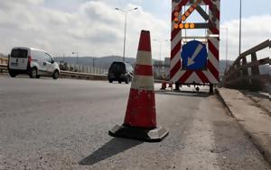 Θεσσαλονίκη, Δευτέρα, Μουδανιών – Κυκλοφοριακές, thessaloniki, deftera, moudanion – kykloforiakes