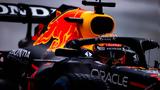Formula 1 – FP1 Βελγίου, Μαξ Φερστάπεν,Formula 1 – FP1 velgiou, max ferstapen