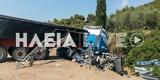 Ηλεία, Σοκάρει, 12χρονη -Εικόνες,ileia, sokarei, 12chroni -eikones