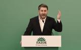 Νίκος Ανδρουλάκης, Μαξίμου,nikos androulakis, maximou