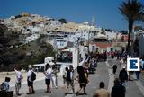 AFP, Σαντορίνη, Ασφυξία, Ελλάδας,AFP, santorini, asfyxia, elladas