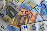 -ΕΦΚΑ, ΔΥΠΑ, 2 Αυγούστου,-efka, dypa, 2 avgoustou