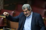 Στηρίζει Πολάκη,stirizei polaki