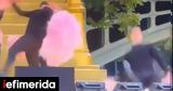 Ατύχημα, Lady Gaga -Έπεσε, Τελετής Έναρξης,atychima, Lady Gaga -epese, teletis enarxis