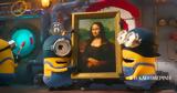 Ολυμπιακοί Αγώνες, Minions…, Μόνα Λίζα,olybiakoi agones, Minions…, mona liza