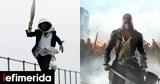 Ολυμπιακοί Αγώνες 2024, Assassins Creed,olybiakoi agones 2024, Assassins Creed