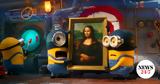 Ολυμπιακοί Αγώνες, Minions, Μόνα Λίζα,olybiakoi agones, Minions, mona liza