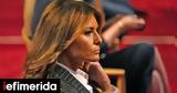 Μελάνια Τραμπ,melania trab