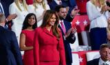 Μελάνια Τραμπ,melania trab