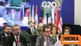 Συμφωνία, G20,symfonia, G20