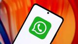 WhatsApp, 100, ΗΠΑ, Message,WhatsApp, 100, ipa, Message