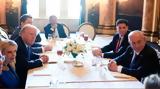 Τραμπ, Νετανιάχου, Μπορεί, Μέση Ανατολή,trab, netaniachou, borei, mesi anatoli
