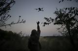 Οι ουκρανικές δυνάμεις κατέρριψαν 4 ρωσικά drones και έναν πύραυλο στη διάρκεια της νύχτας,ανακοίνωσε η πολεμική αεροπορία