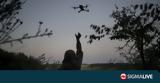Οι ουκρανικές δυνάμεις κατέρριψαν 4 ρωσικά drones και έναν πύραυλο,