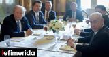 Ντόναλντ Τραμπ, Νετανιάχου,ntonalnt trab, netaniachou