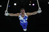 Παρίσι 2024, 1ης,parisi 2024, 1is