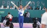 Πρώτος, Πετρούνιας,protos, petrounias