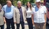 Αρκαδία, Κουτσούμπας – Επισκέφθηκε,arkadia, koutsoubas – episkefthike