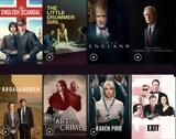 Ertflix,