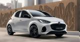 Διαθέσιμο, Mazda 2 Hybrid,diathesimo, Mazda 2 Hybrid