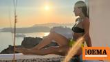 Ήβη Αδάμου, Σαντορίνη,ivi adamou, santorini