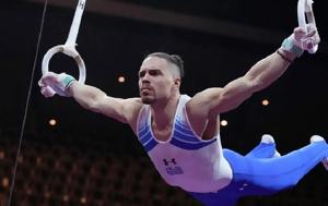 Εκπληκτικός Πετρούνιας – Πέταξε, ekpliktikos petrounias – petaxe