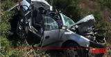 Τροχαίο, Μεσσηνία,trochaio, messinia