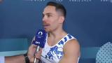 Ολυμπιακοί, 2024 Πετρούνιας,olybiakoi, 2024 petrounias