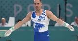Λευτέρης Πετρούνιας,lefteris petrounias