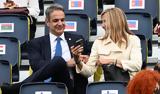 Μητσοτάκης, Πάμε,mitsotakis, pame