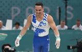 Ολυμπιακοί Αγώνες 2024, Πετρούνιας,olybiakoi agones 2024, petrounias