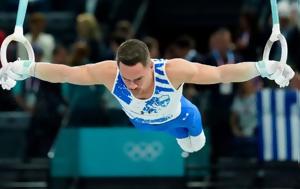 Πετρούνιας, Θύμωσα, petrounias, thymosa