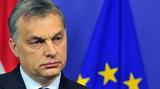 Όρμπαν, Ρωσία, Δύση,orban, rosia, dysi