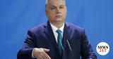 Όρμπαν, Λατρεία, Ρωσία, Ασία, ΛΟΑΤΚΙ,orban, latreia, rosia, asia, loatki