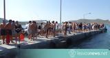 Κουντουριδιά, Πέραμα,kountouridia, perama