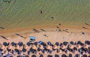 Ρόδος, Συνελήφθη, – Απείλησε, rodos, synelifthi, – apeilise