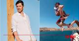 Σάκης Ρουβάς, Κάνει,sakis rouvas, kanei