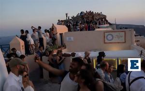 Ελλάδας, SOS, elladas, SOS