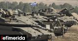 Ισραήλ, Χεζμπολάχ,israil, chezbolach