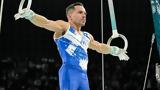 Πετρούνιας,petrounias