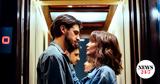 Κάνουν, 20ρηδες, Ελλάδα Ας,kanoun, 20rides, ellada as