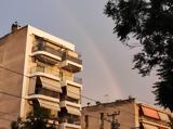Φοιτητικές,foititikes