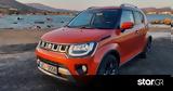 Τest, Suzuki Ignis 12 Hybrid CVT 2WD,test, Suzuki Ignis 12 Hybrid CVT 2WD