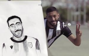 ΠΑΟΚ, Ταρίκ Τισουντάλι, paok, tarik tisountali