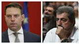 Κασσελάκης, Πολάκη, Είναι, Γεροβασίλη,kasselakis, polaki, einai, gerovasili