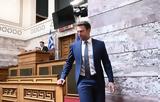 ΣΥΡΙΖΑ, Κόμμα Πολάκη, Κασσελάκη,syriza, komma polaki, kasselaki