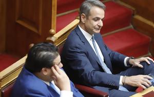 – Θύελλα, – thyella